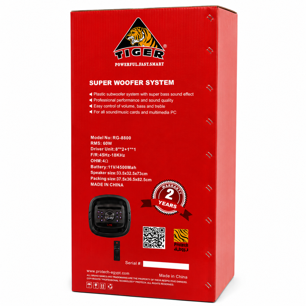 TIGER RG-8800 | Speake