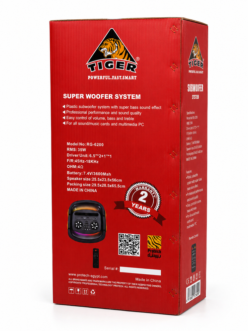 TIGER RG-6200 | Speaker