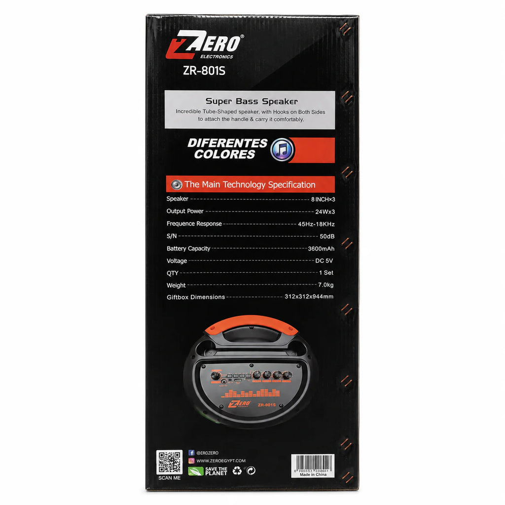 ZERO ZR-801S | Speaker