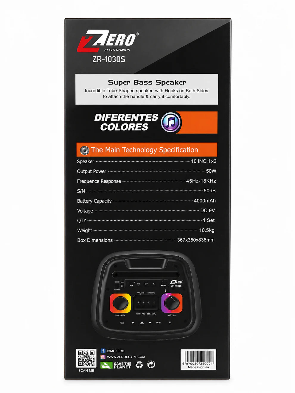 ZERO ZR-1030S | Speaker