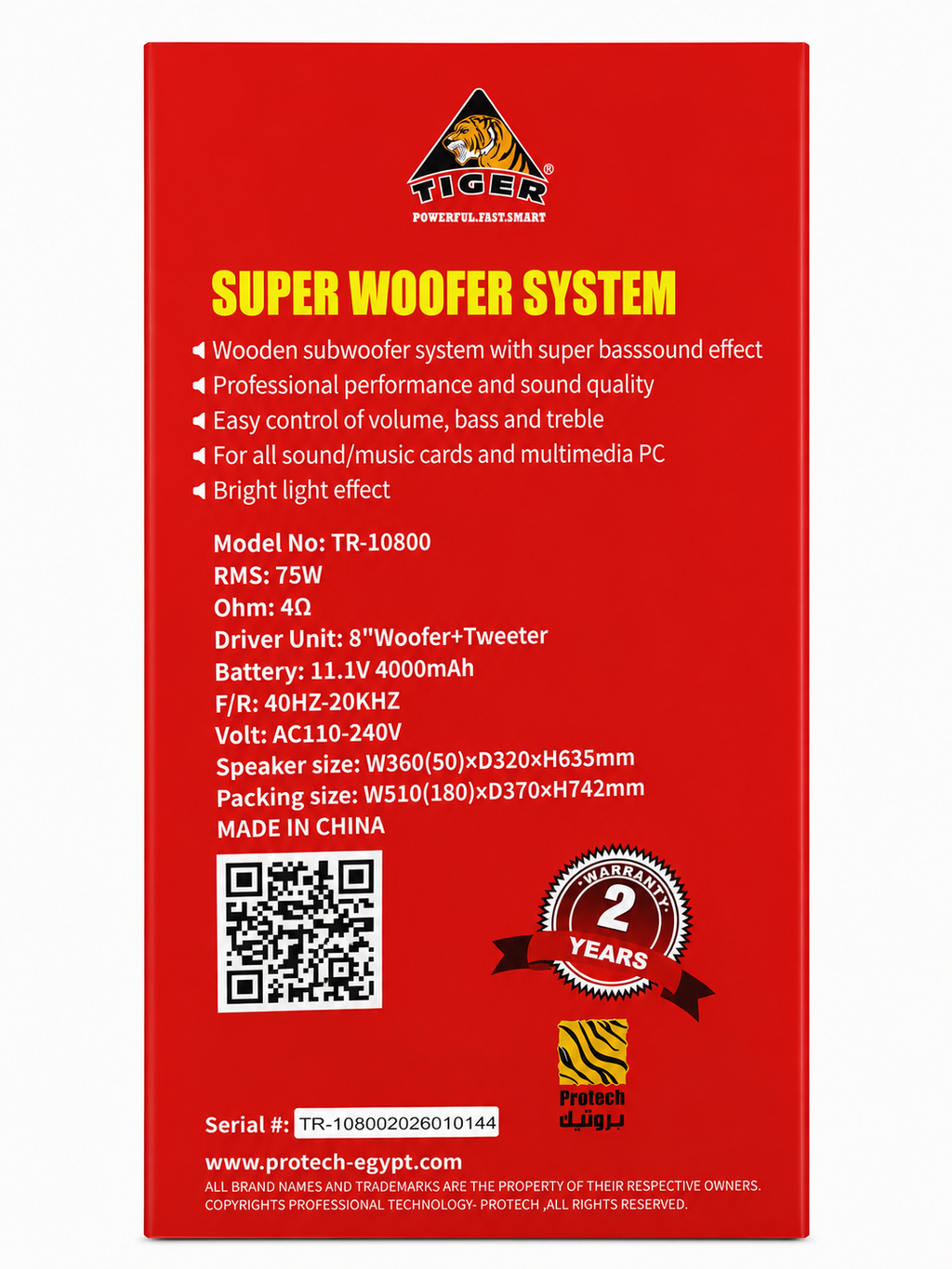 TIGER TR-10800 | Speaker