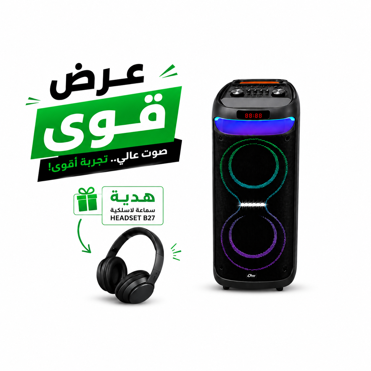 Speaker ZERO ZR-1092H + Gift headphone