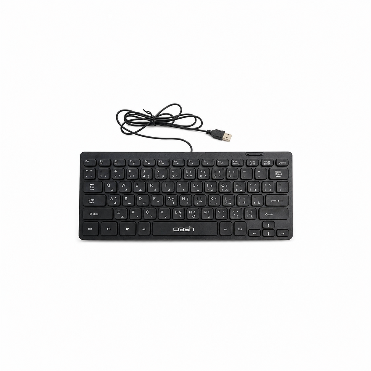 Crash X9 Wired Mini Keyboard